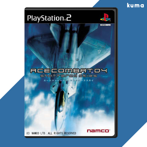 Ace Combat 4 Shattered Skies