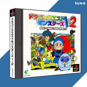 Dragon Quest Monsters 1 - 2