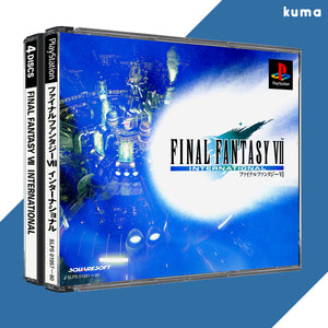 Final Fantasy VII International