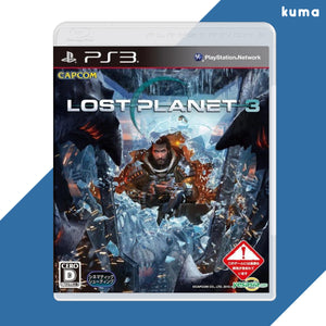 Lost Planet 3