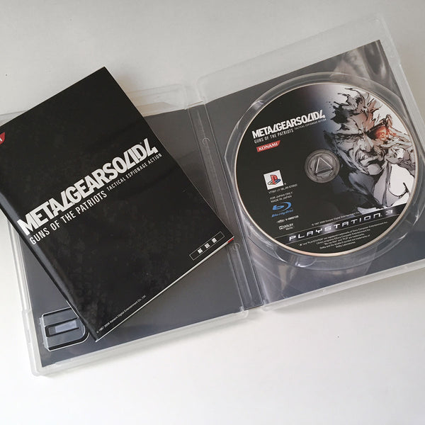 Metal Gear Solid 4 Limited Edition