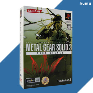 Metal Gear Solid 2 Subsistence