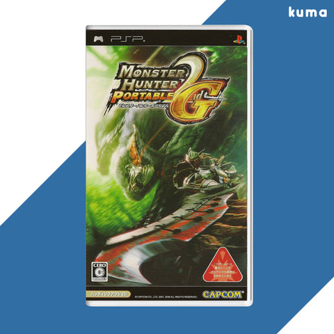 Monster Hunter Portable 3G