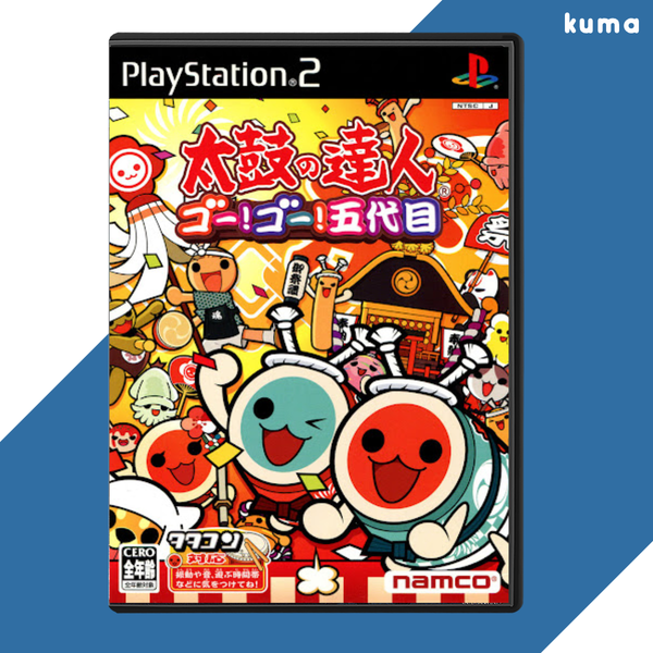 Taiko no Tatsujin