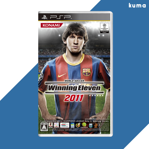 Winning Eleven 2011