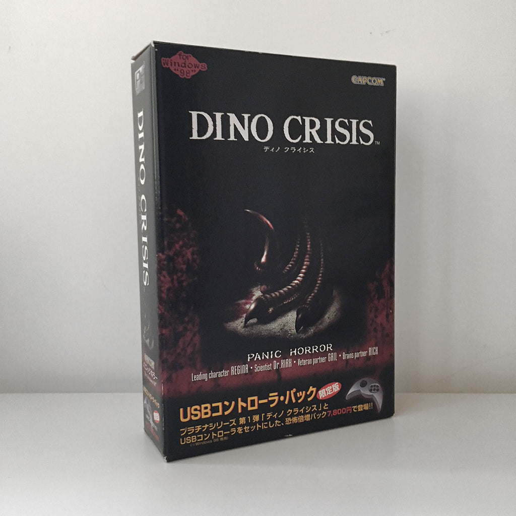 DINO CRISIS 2 - GTIN/EAN/UPC 5017783022254 - Cadastro de Produto com  Tributação e NCM - Cosmos