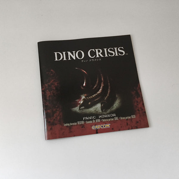 Dino Crisis Limited Edition